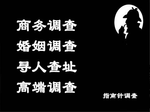 集贤侦探可以帮助解决怀疑有婚外情的问题吗